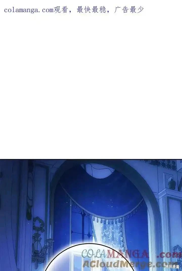 第95话0