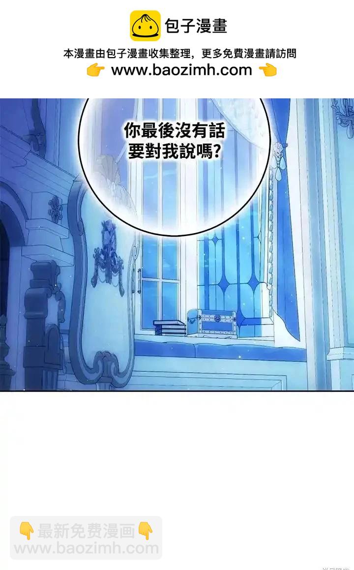 第95话1