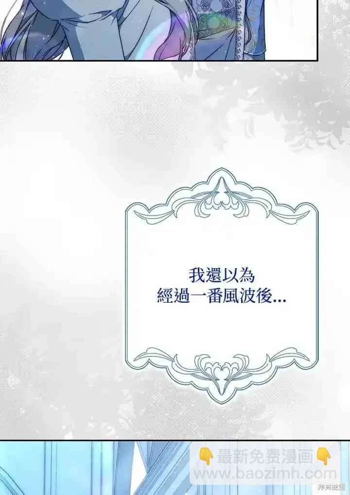 第95话101