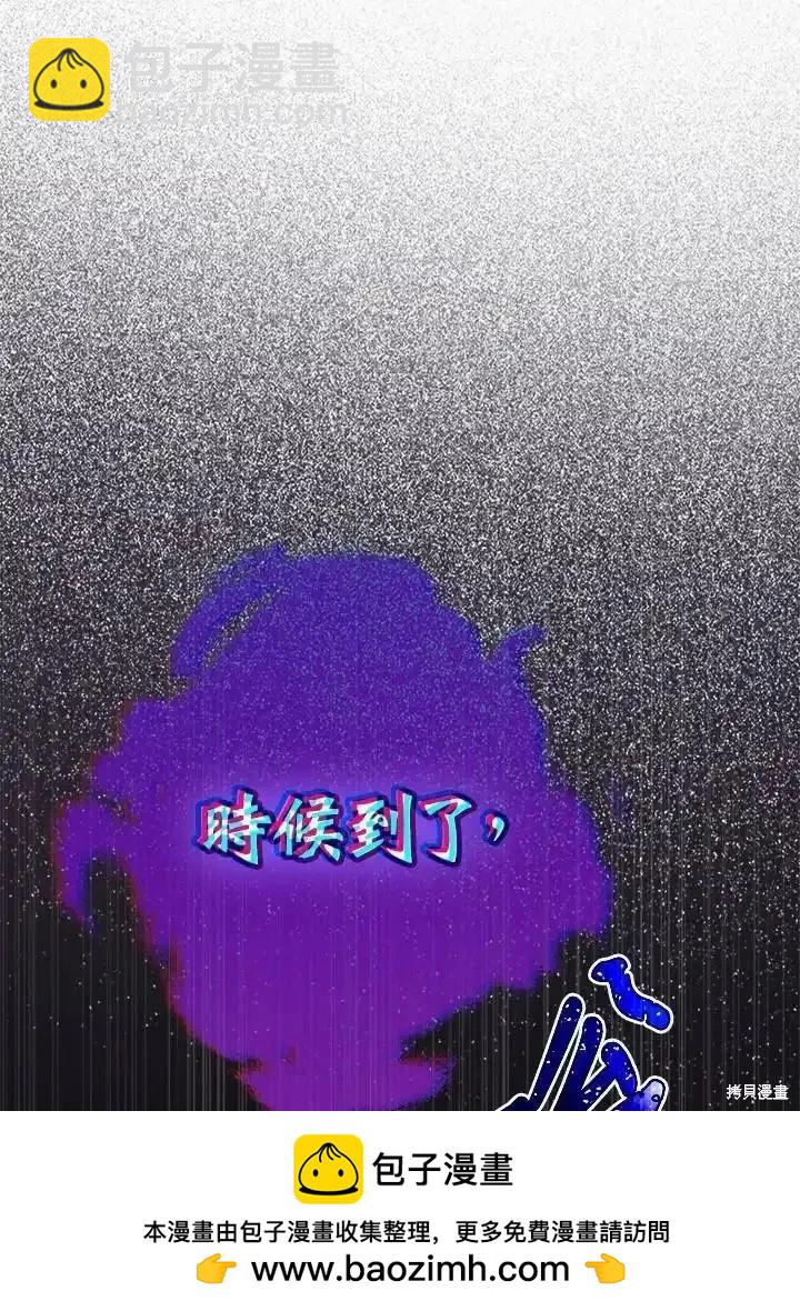 第95话117