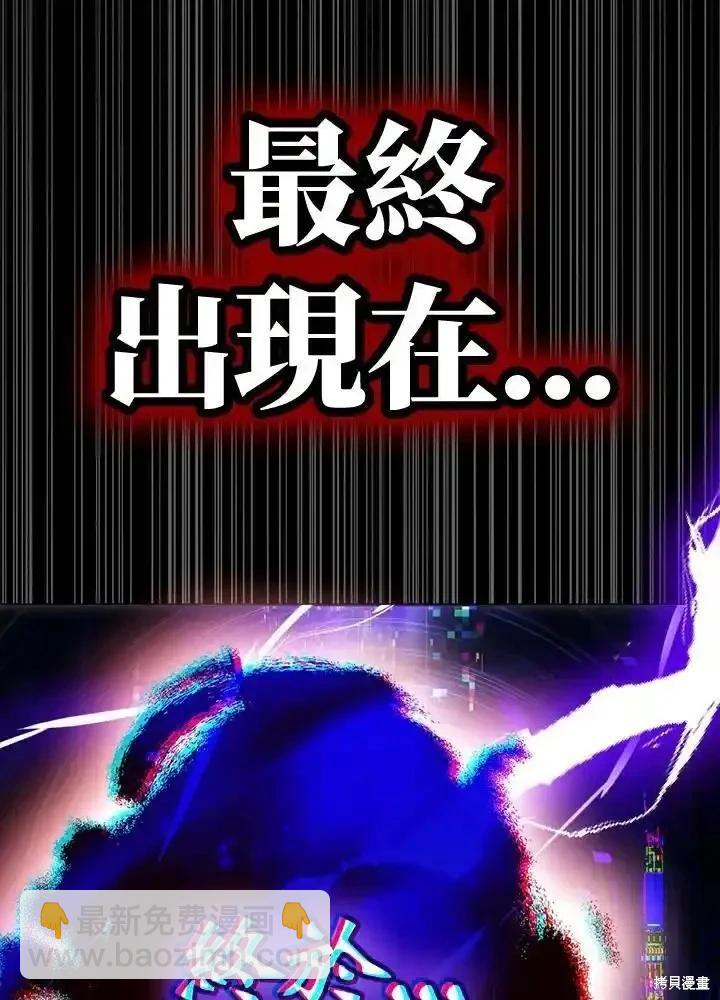 第95话123