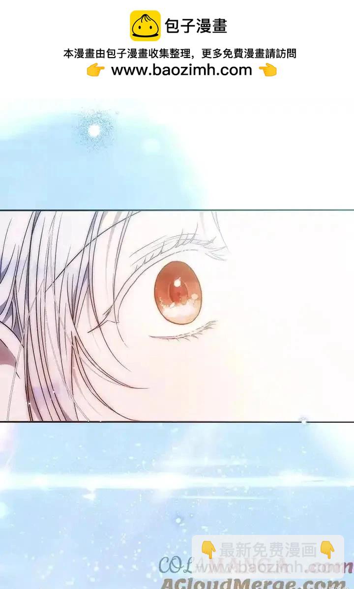 第95话40