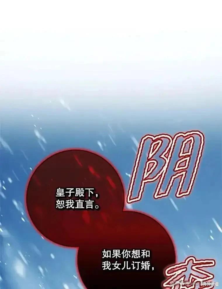第99话0