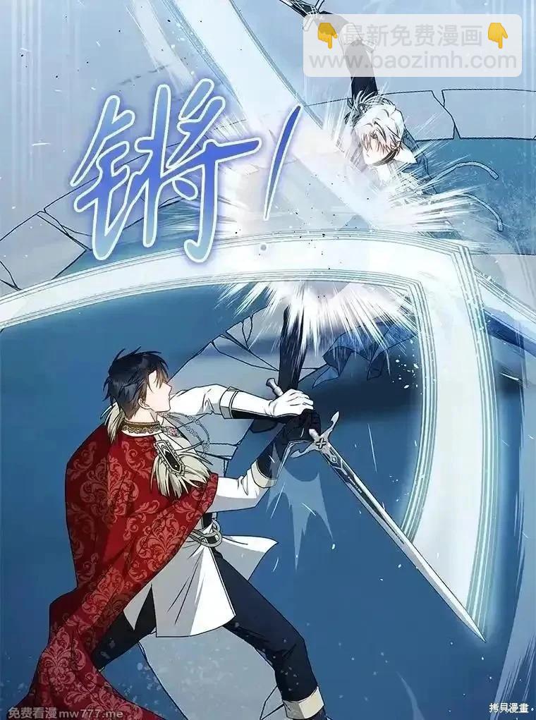 第99话108