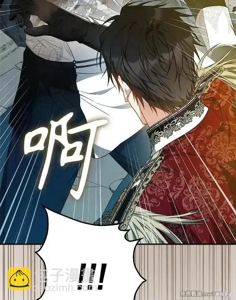 第99话115