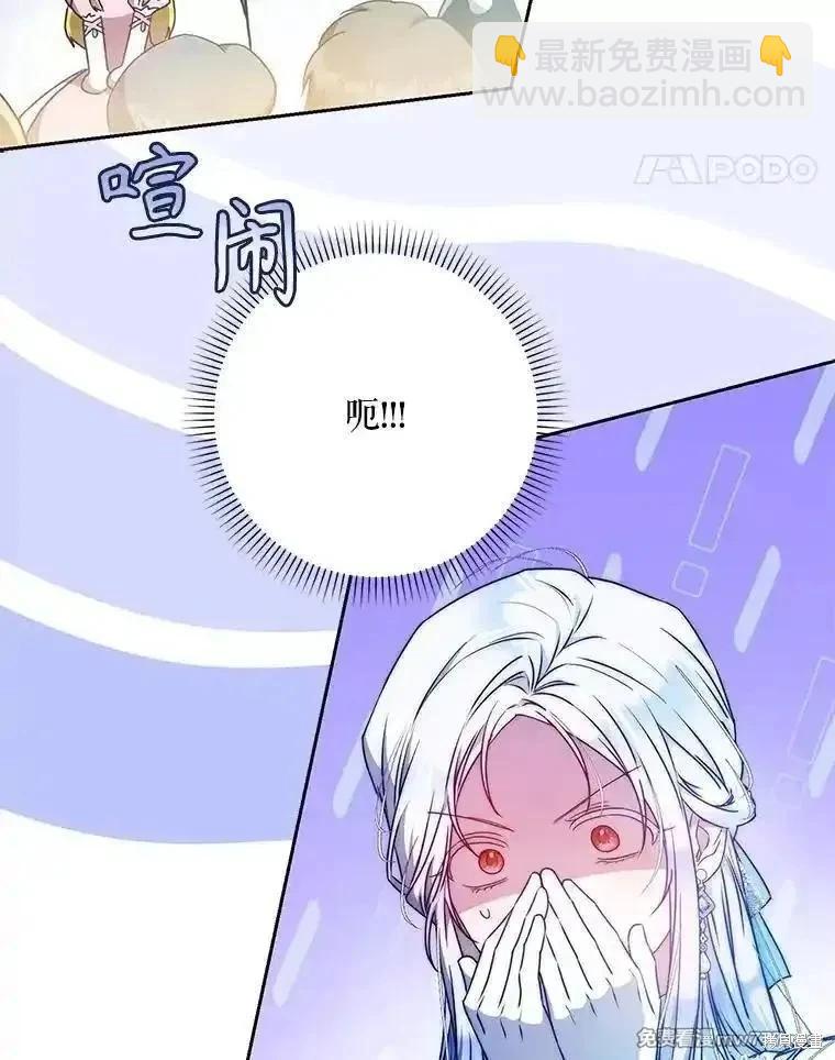 第99话117