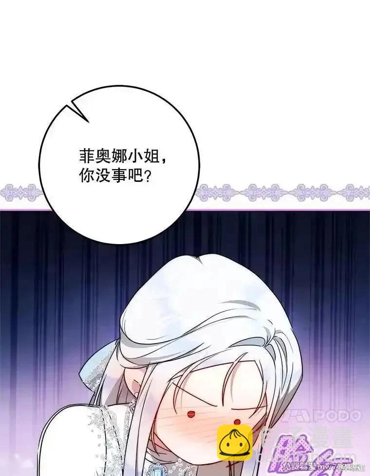 第99话123