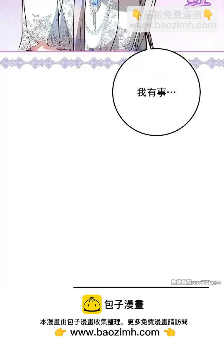 第99话124