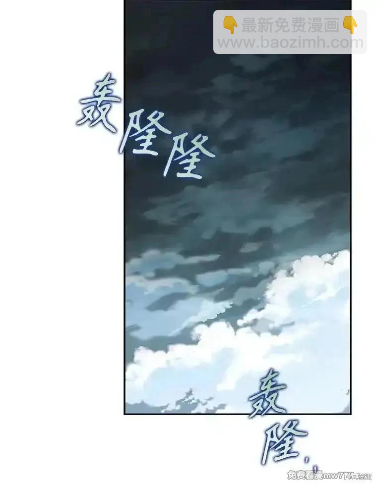 第99话125