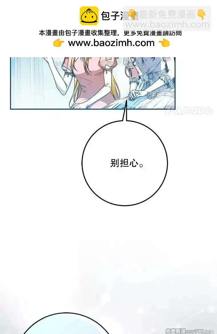 第99话127
