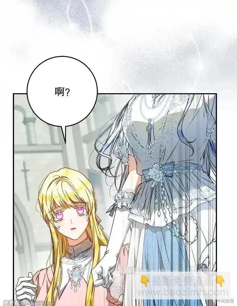 第99话129