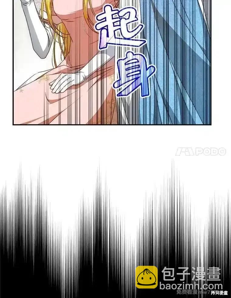 第99话130