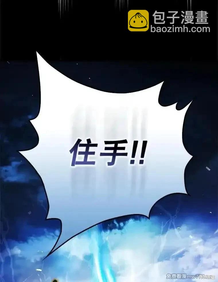 第99话131