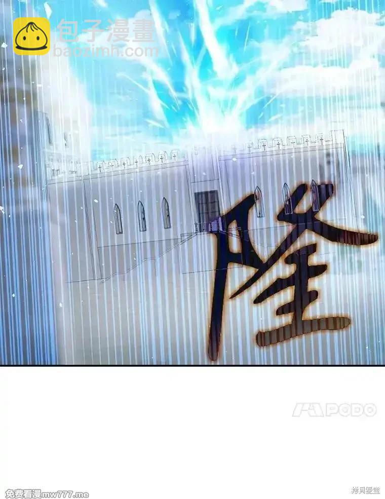 第99话133