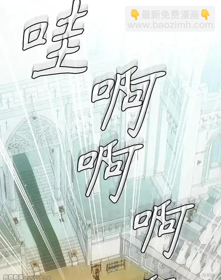 第99话57