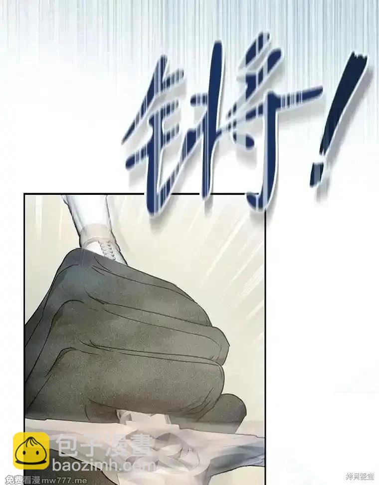 第99话85