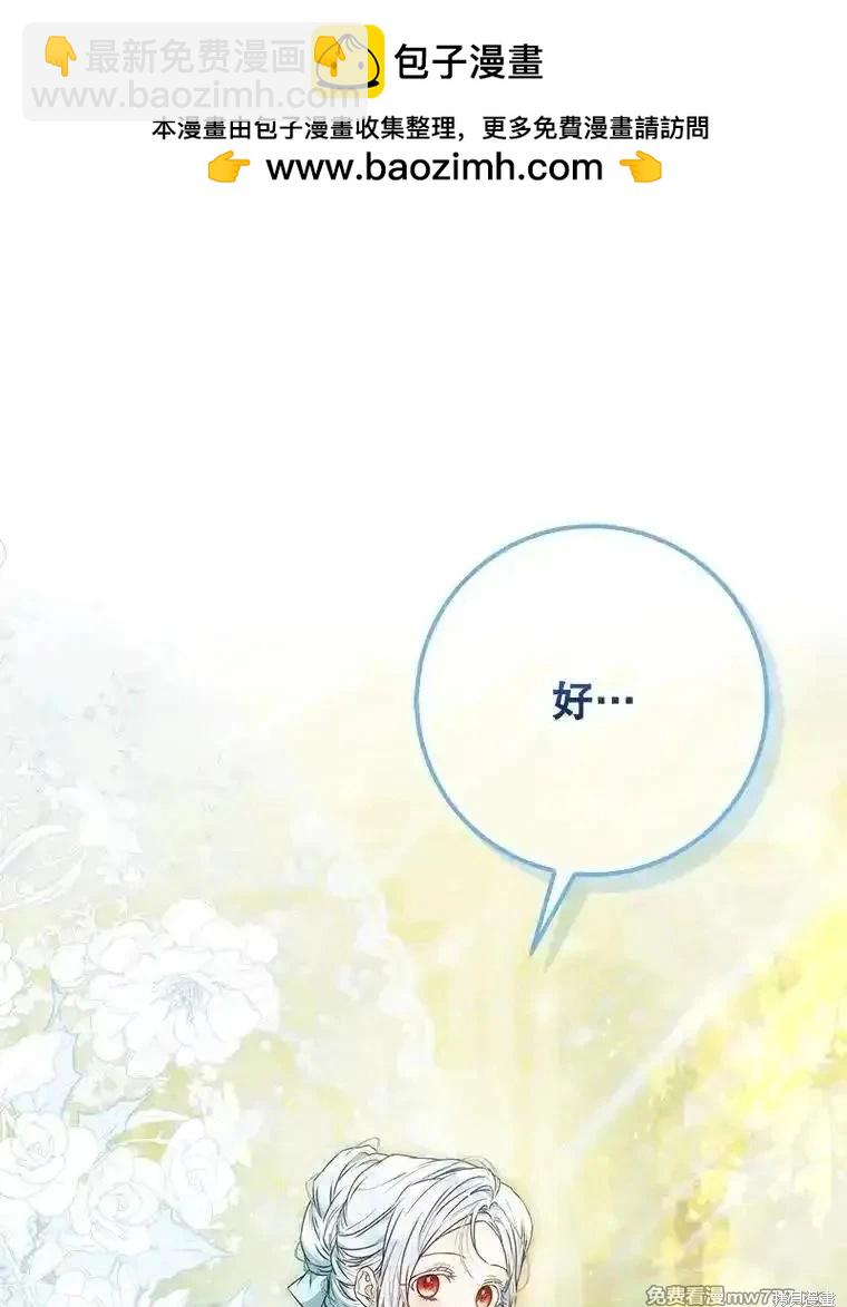 第101话1