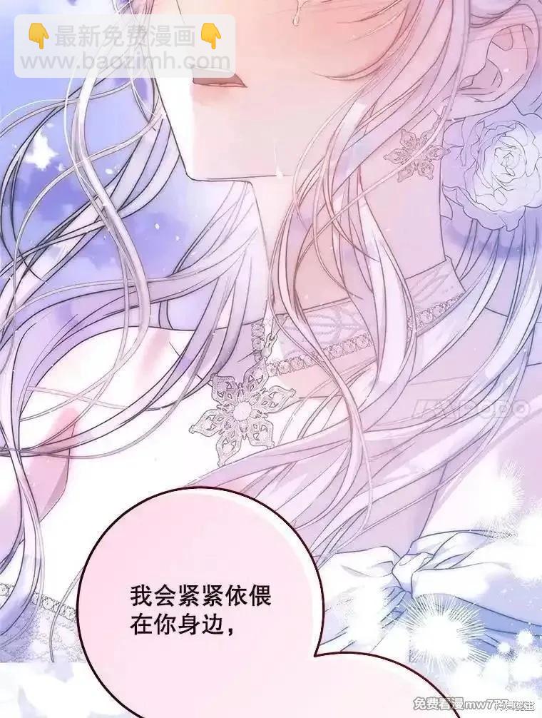 第101话100