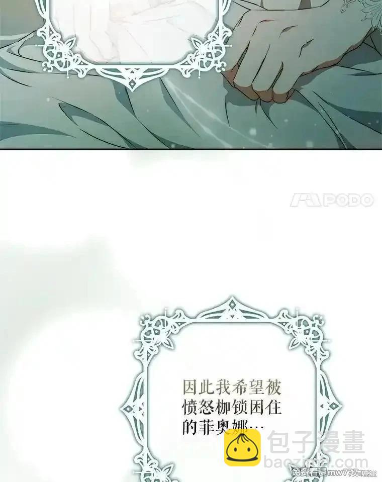 第101话114