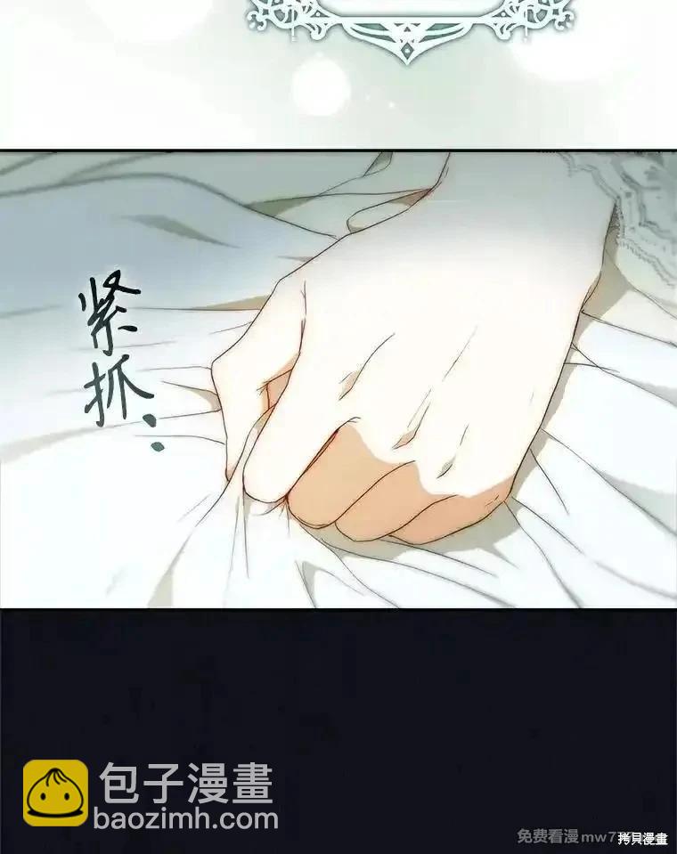 第101话115