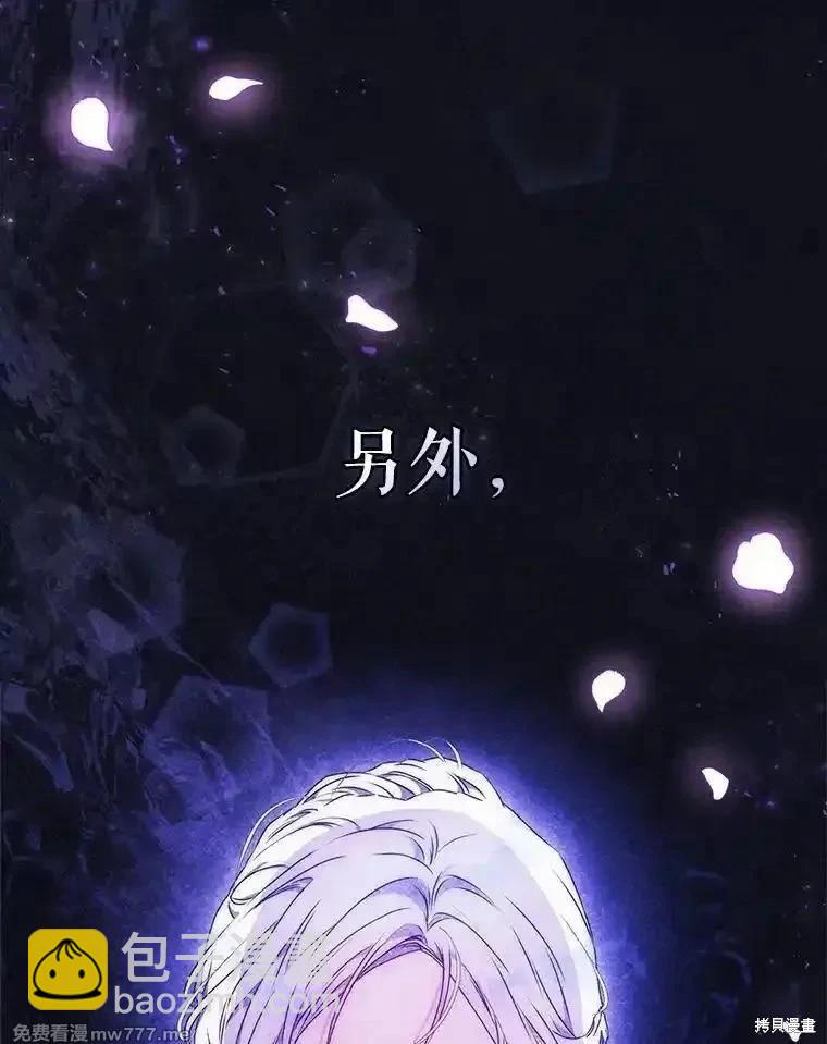 第101话119