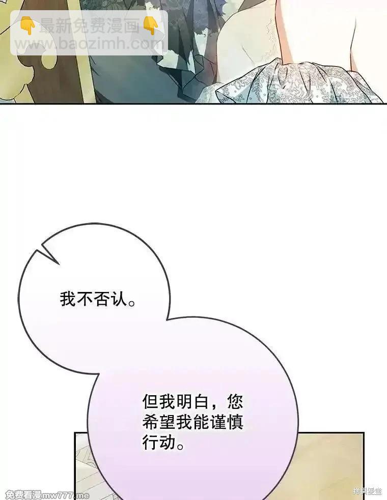 第101话12