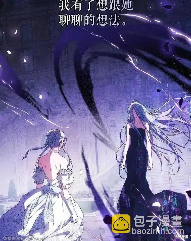 第101话123