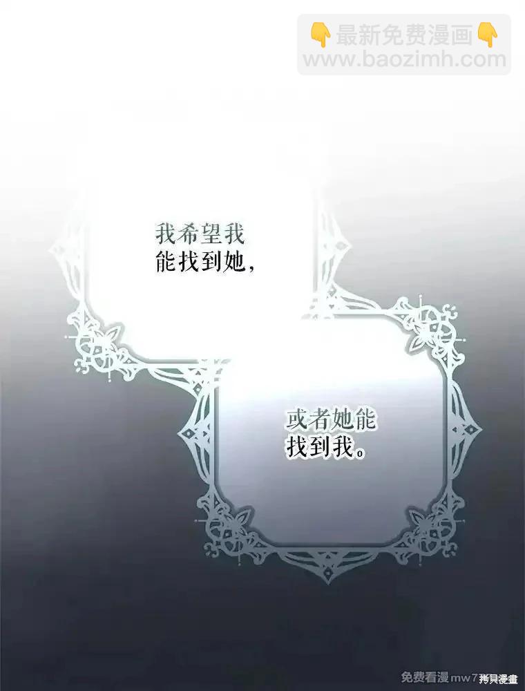 第101话125
