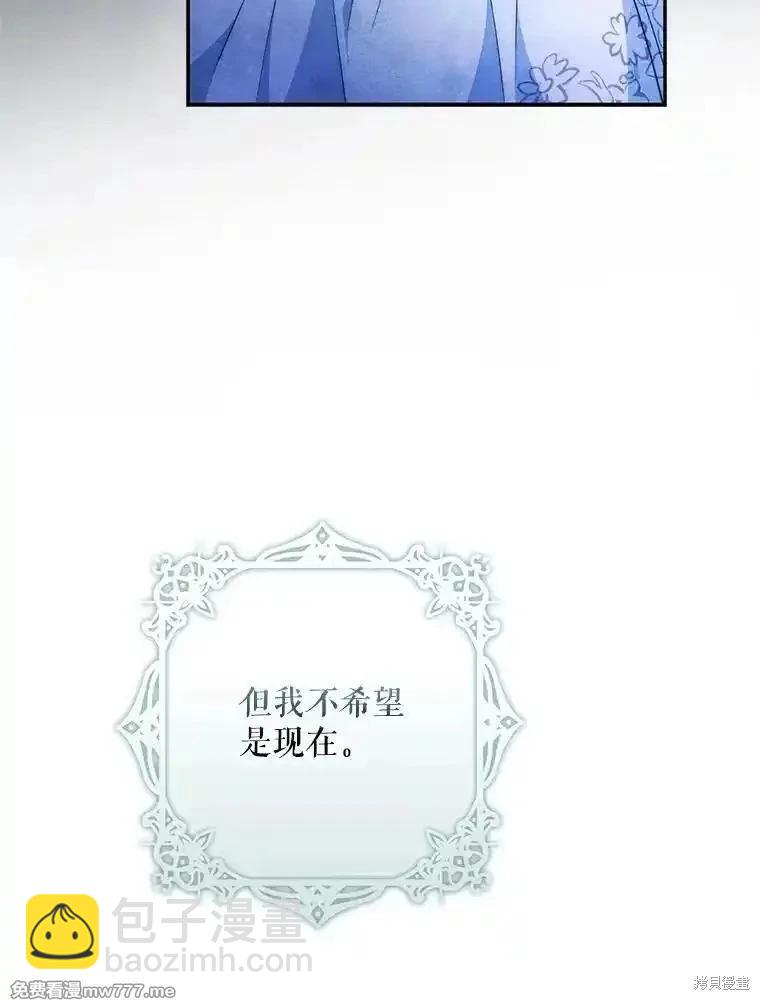 第101话128