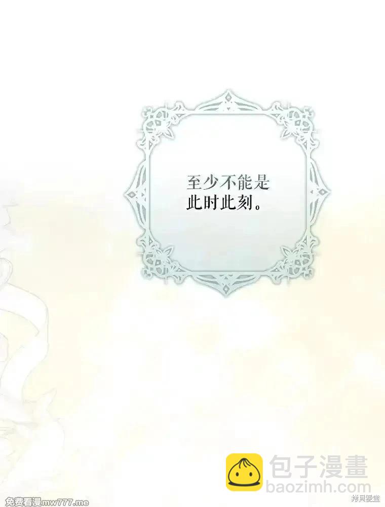 第101话129