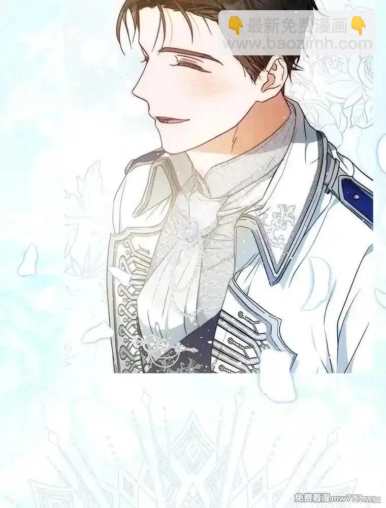 第101话133