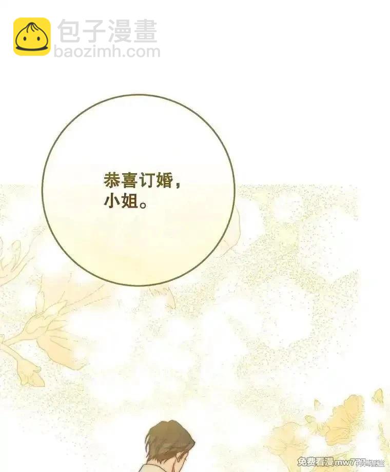 第101话136