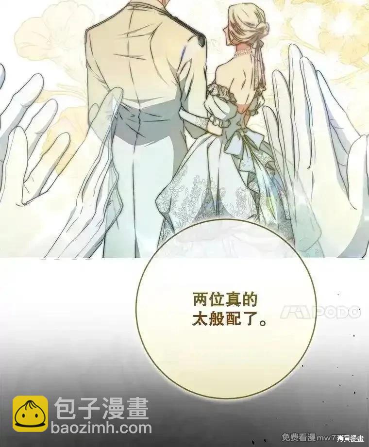 第101话137