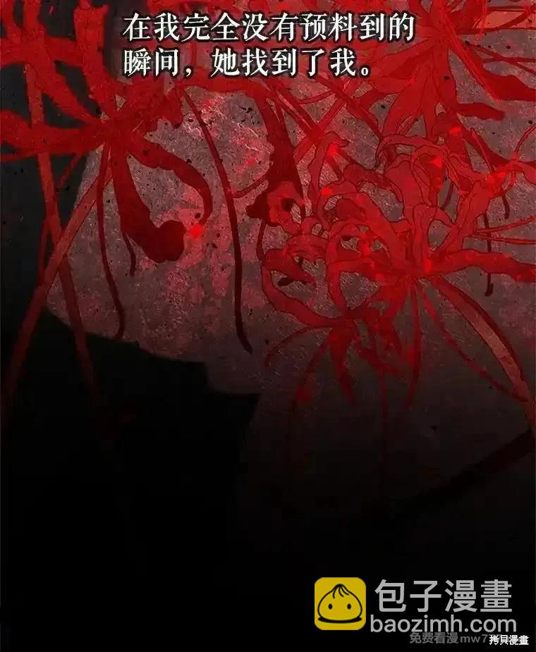 第101话140