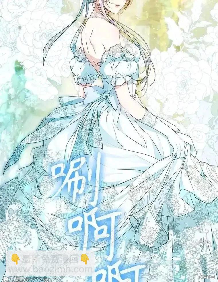 第101话2