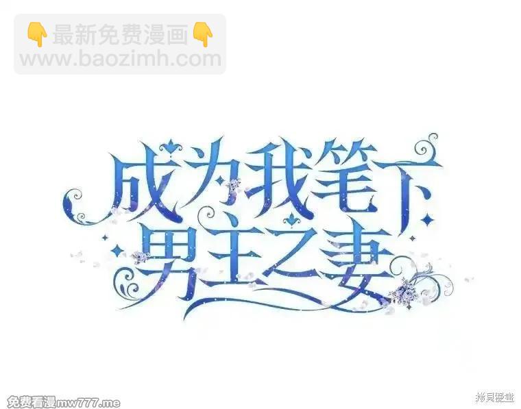 第101话21