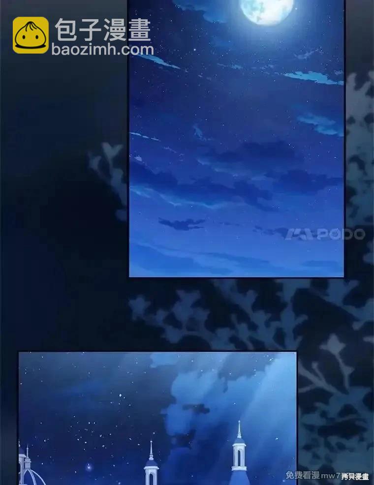 第101话24