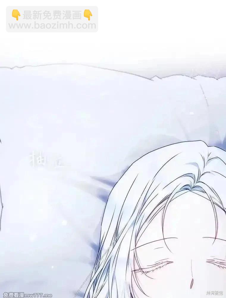 第101话29