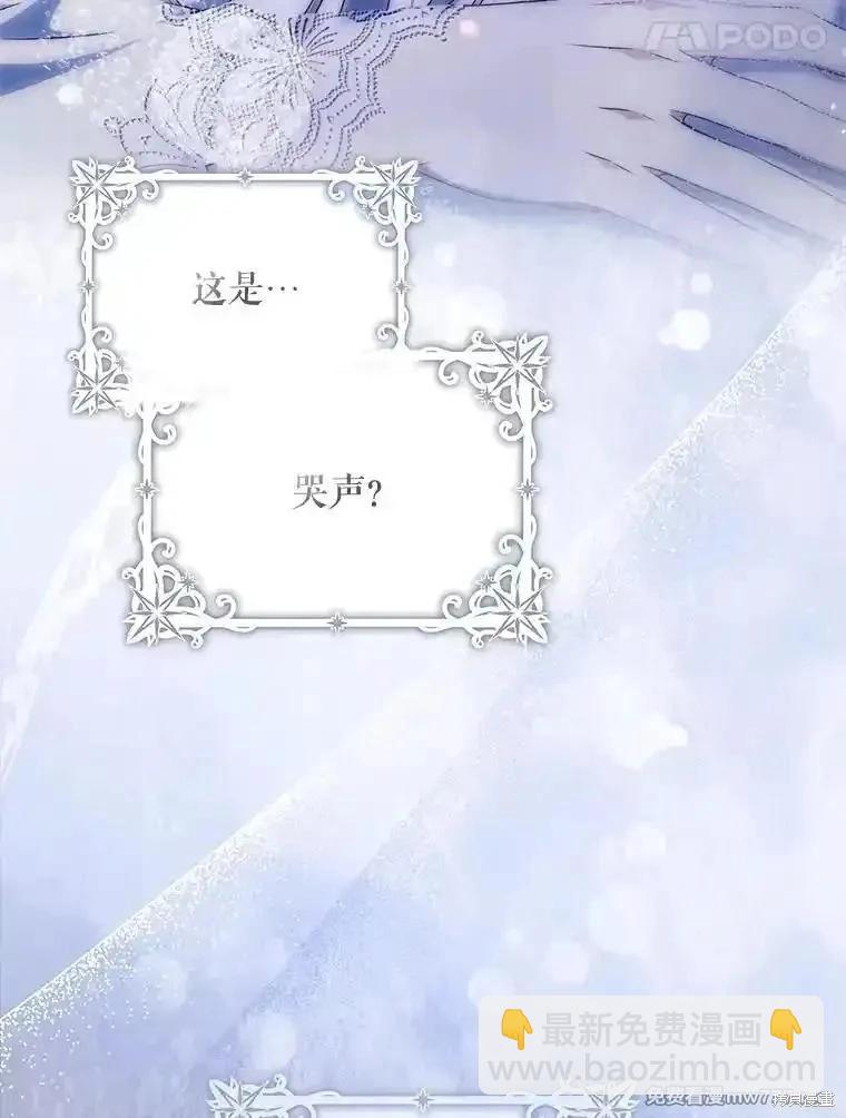 第101话31