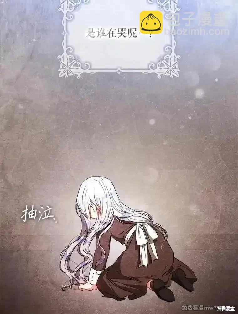 第101话32
