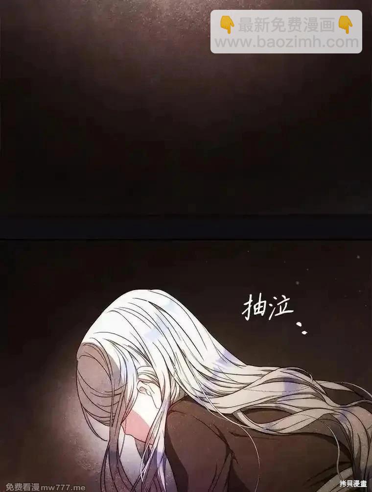 第101话33
