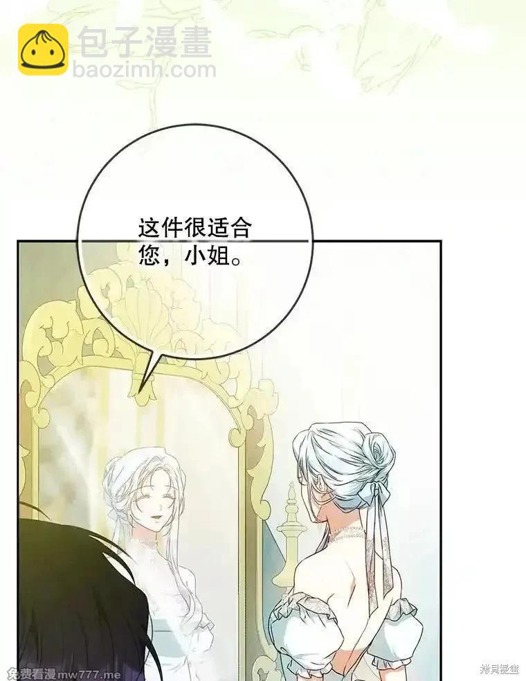 第101话4