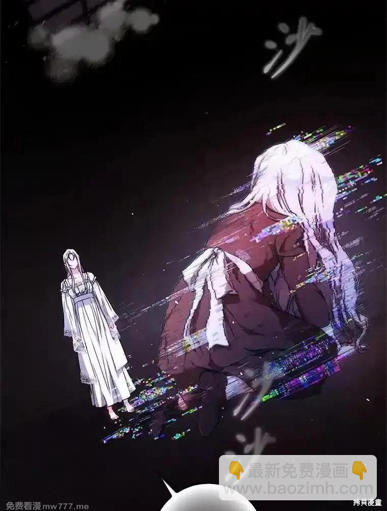 第101话41