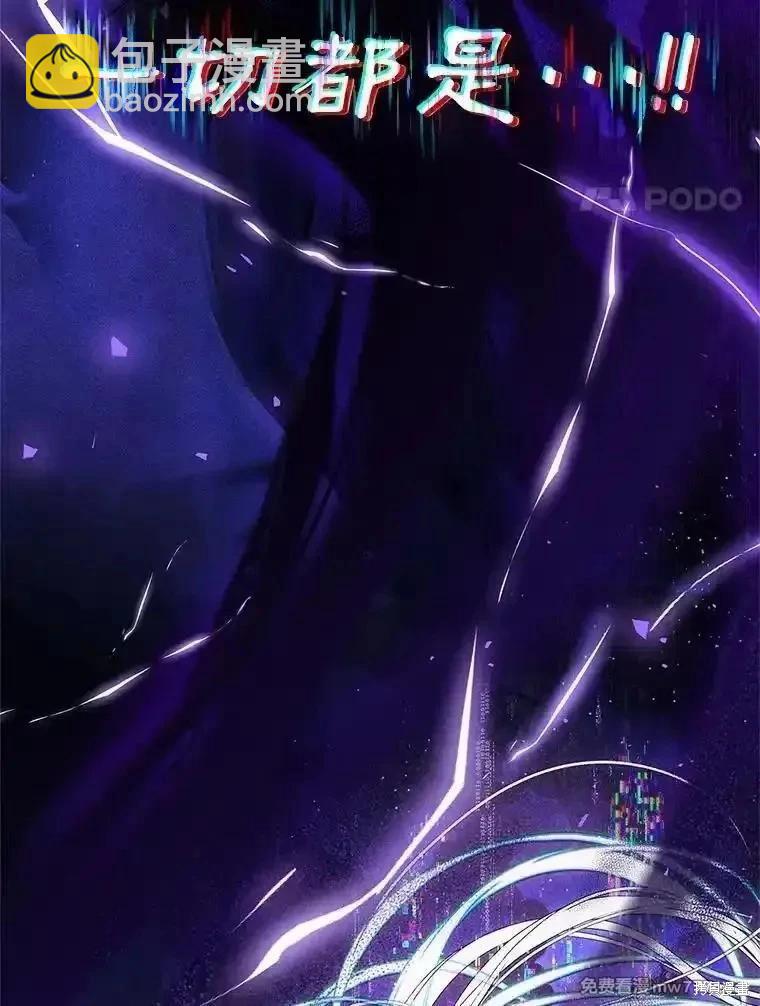 第101话47