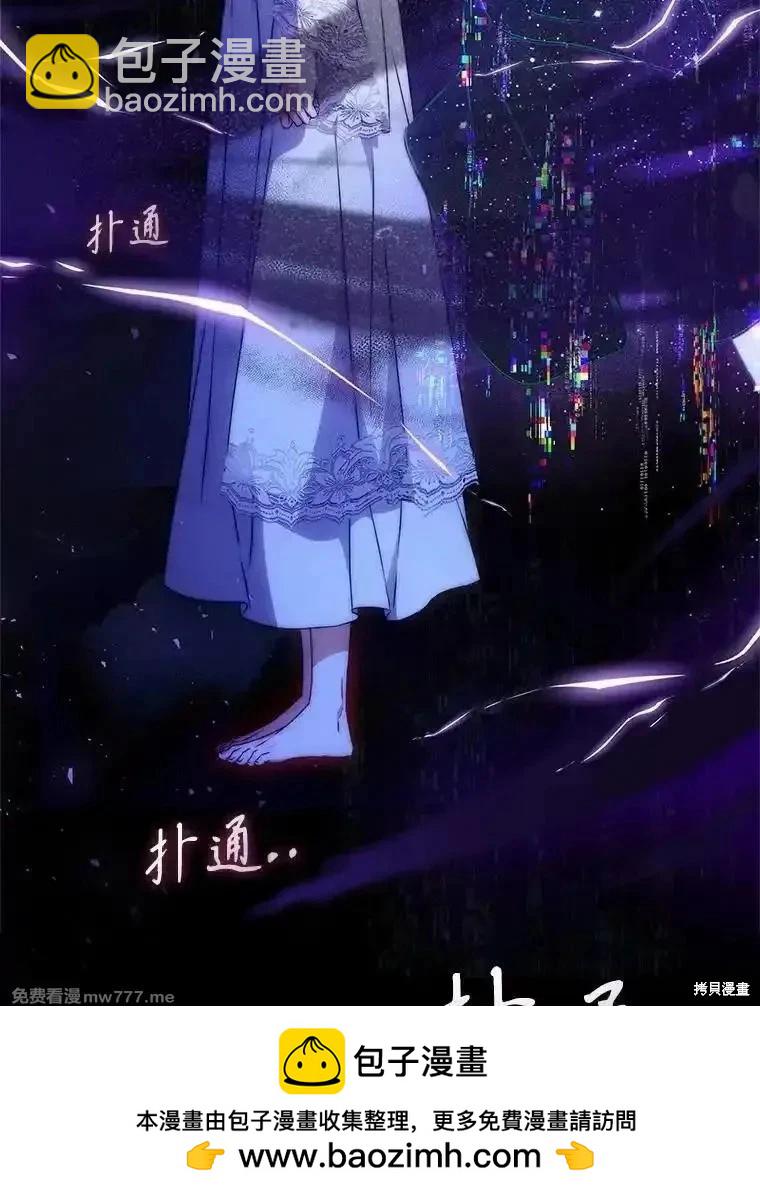 第101话53