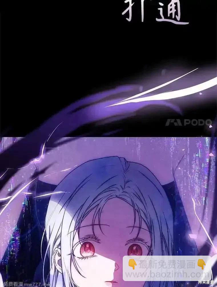 第101话54