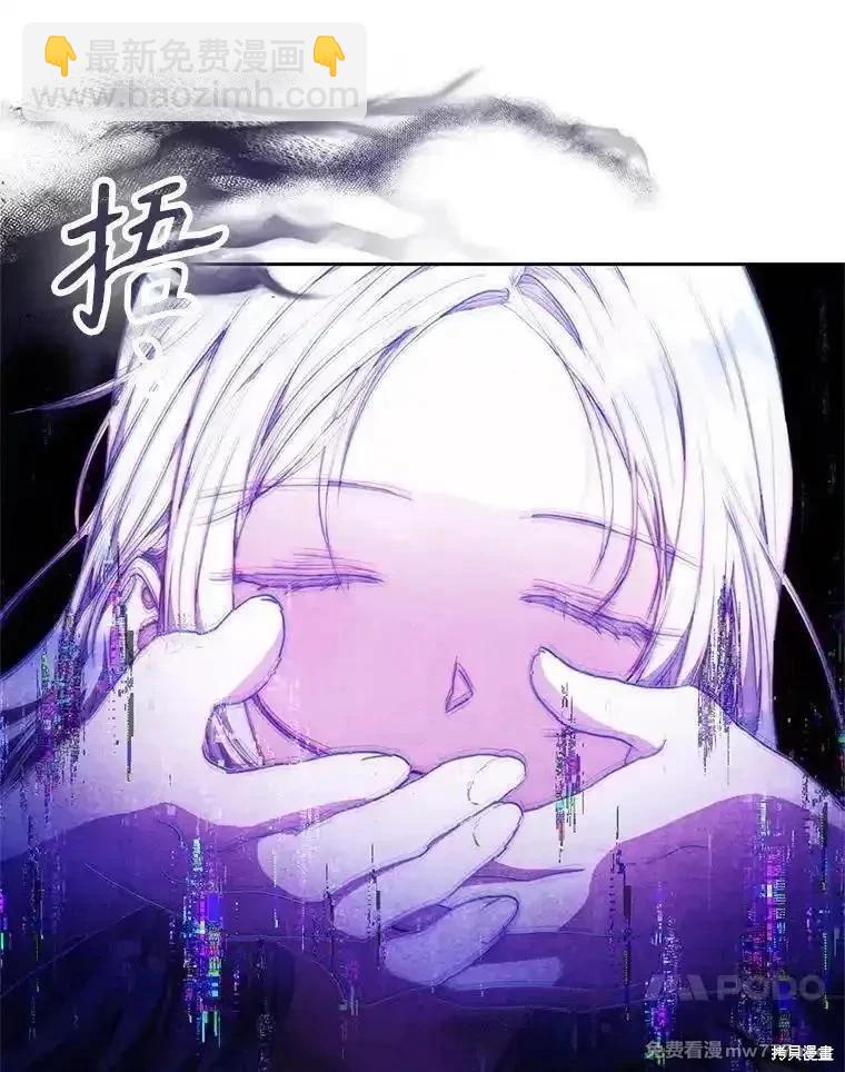 第101话60