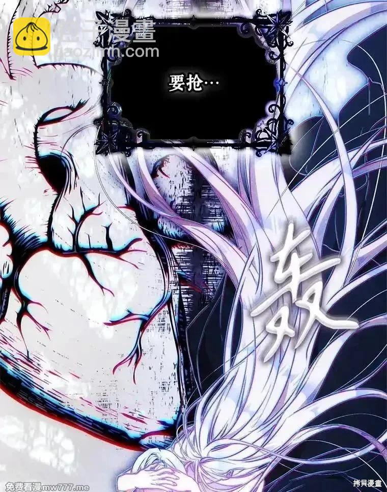 第101话63