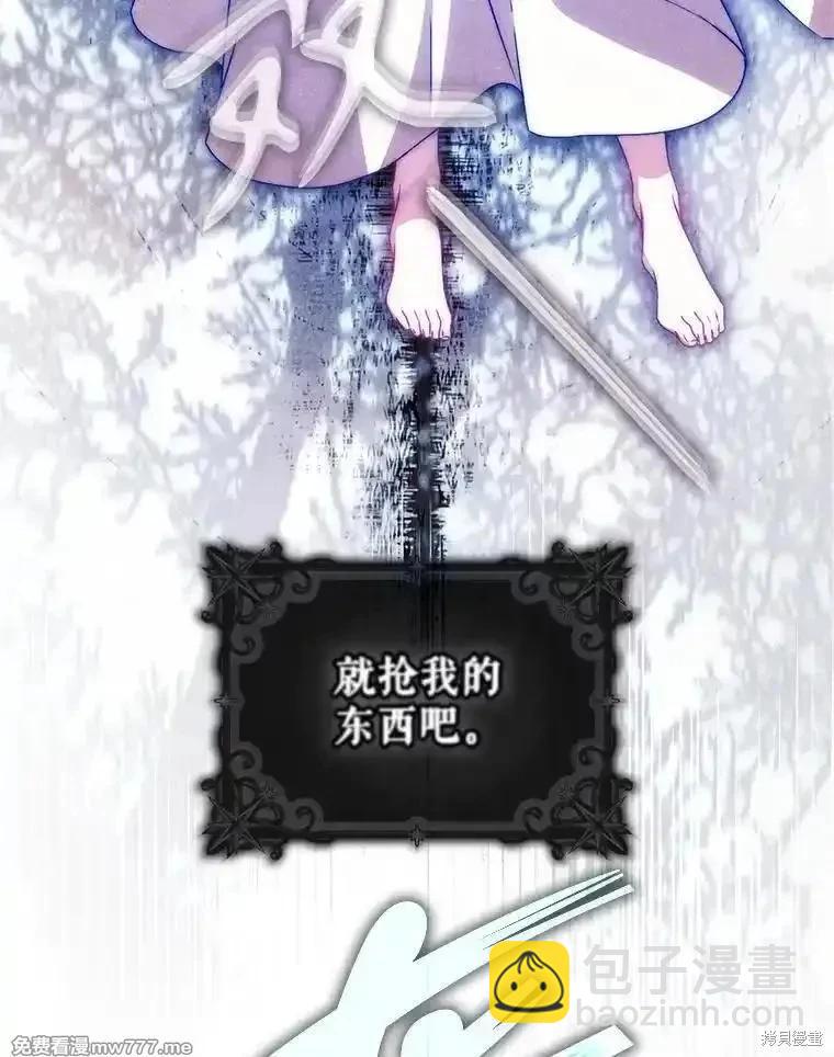 第101话65