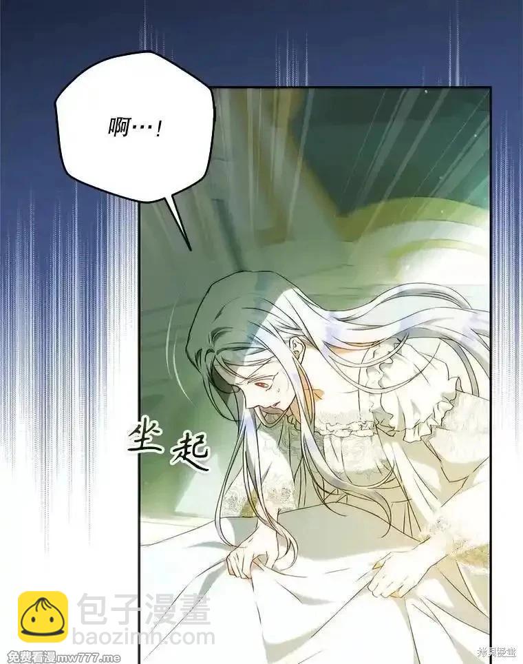 第101话68